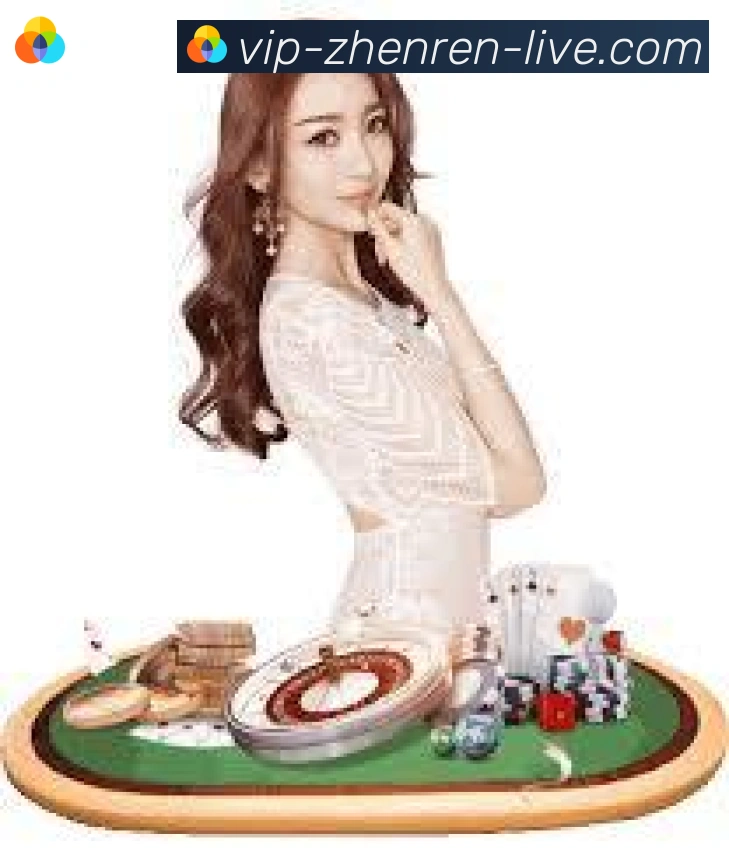 App界面
